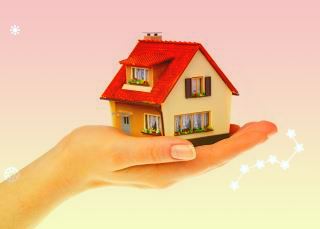 买房子有什么方法最省钱买房子什么样的方法省钱